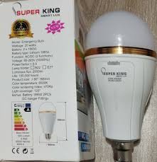 Light 20W Double Battery AC/DC Rechargeable LED Light - Image 2