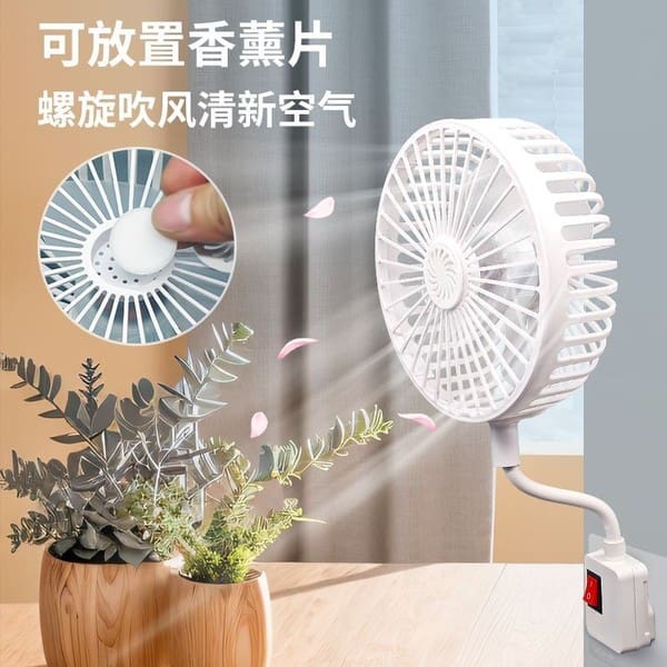 Summer Essential Fan Universal Three-Plug Integrated Small Cyclone Portable Electric Fan Wall-Mounted Silent Cooling Fan