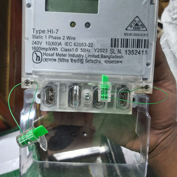 Hosaf Smart Sub Meter 1 Piece ( no bakap) green led Display