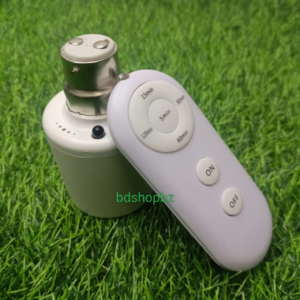 Wireless Remote Lamp Holder Easy Plug & Play Light Control