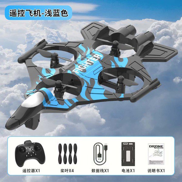Battle  Drone